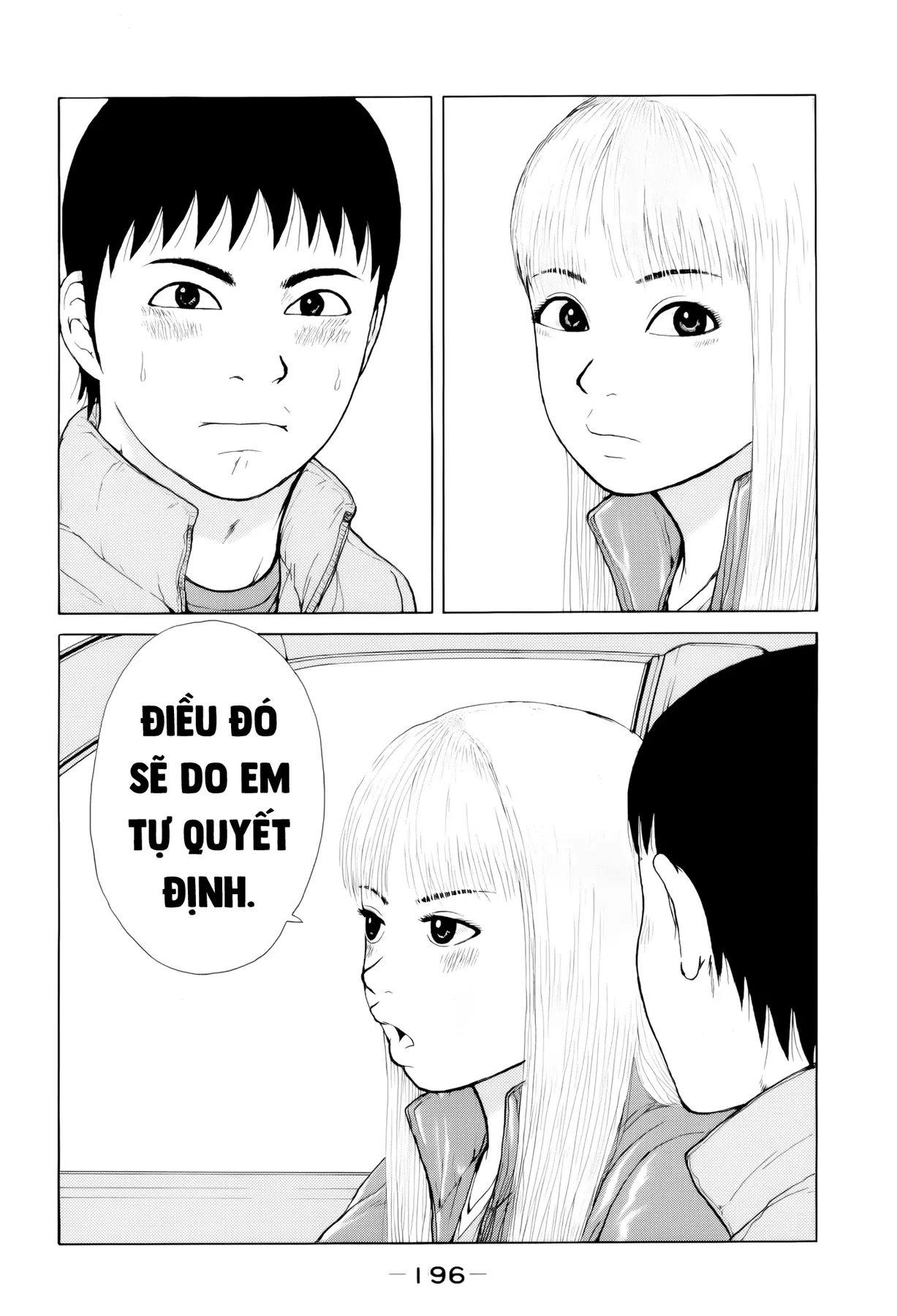 Sekitou Elegy Chapter  55 - 13