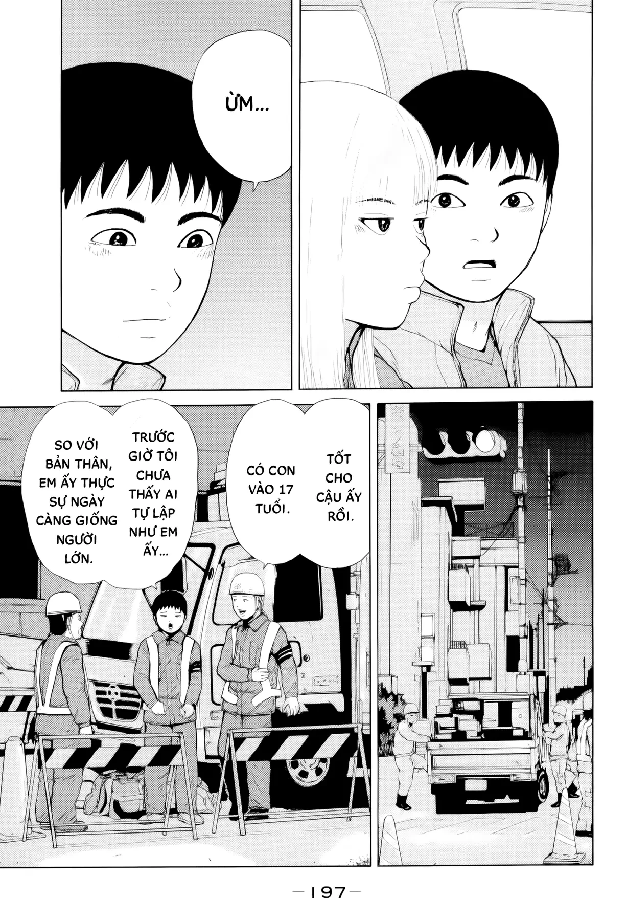 Sekitou Elegy Chapter  55 - 14