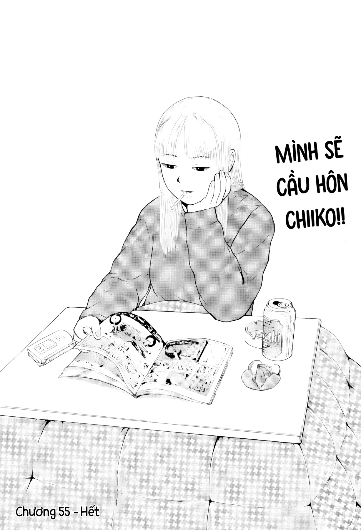 Sekitou Elegy Chapter  55 - 19