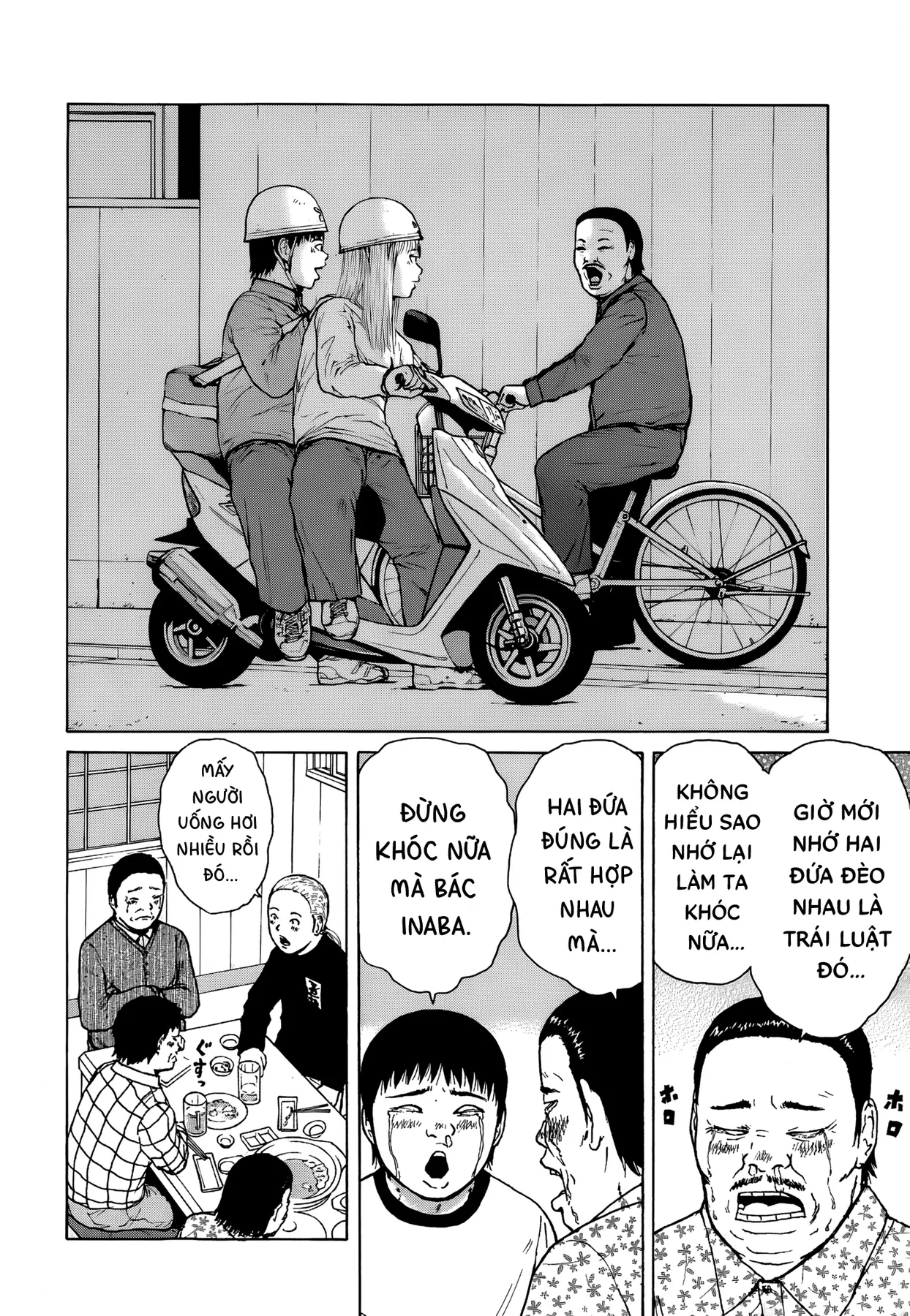 Sekitou Elegy Chapter  56 - 15