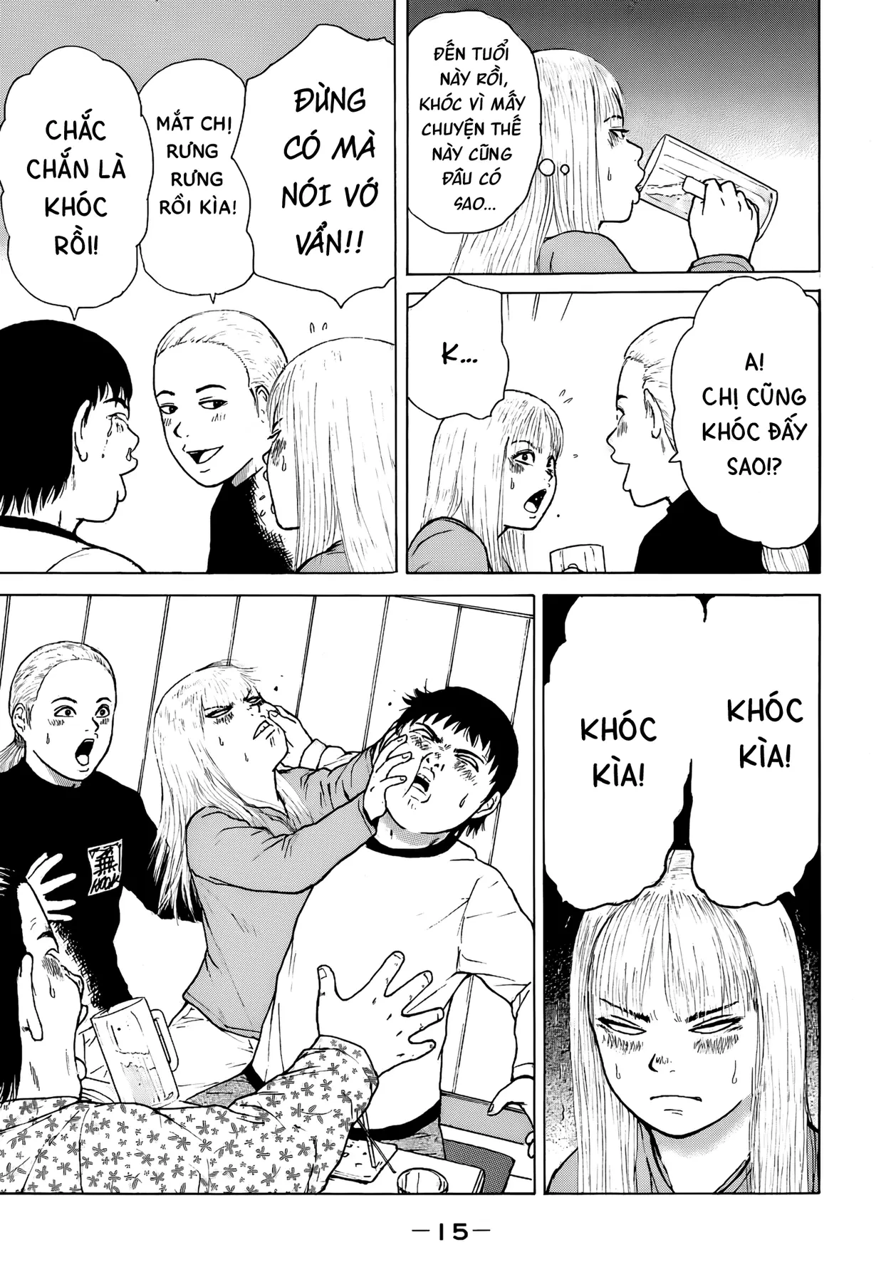 Sekitou Elegy Chapter  56 - 16