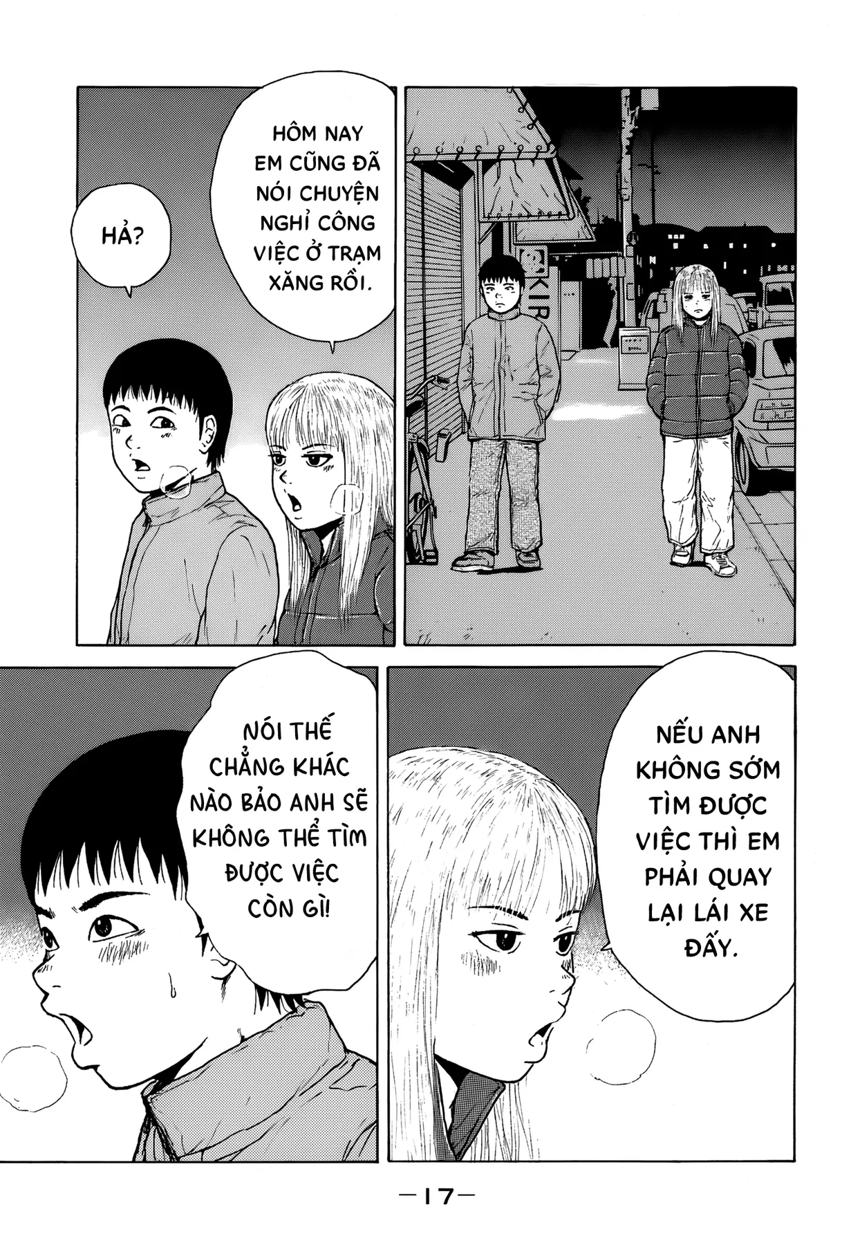 Sekitou Elegy Chapter  56 - 18