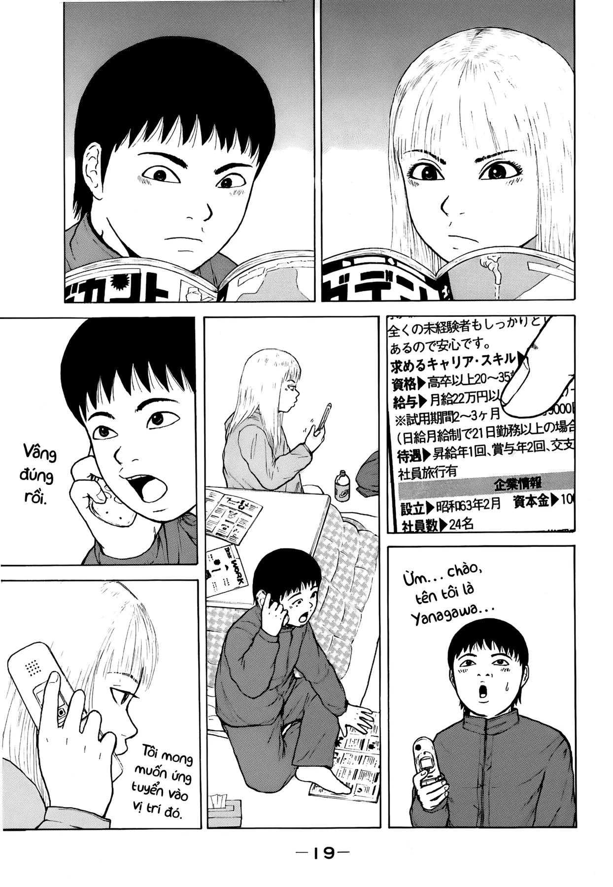 Sekitou Elegy Chapter  56 - 20