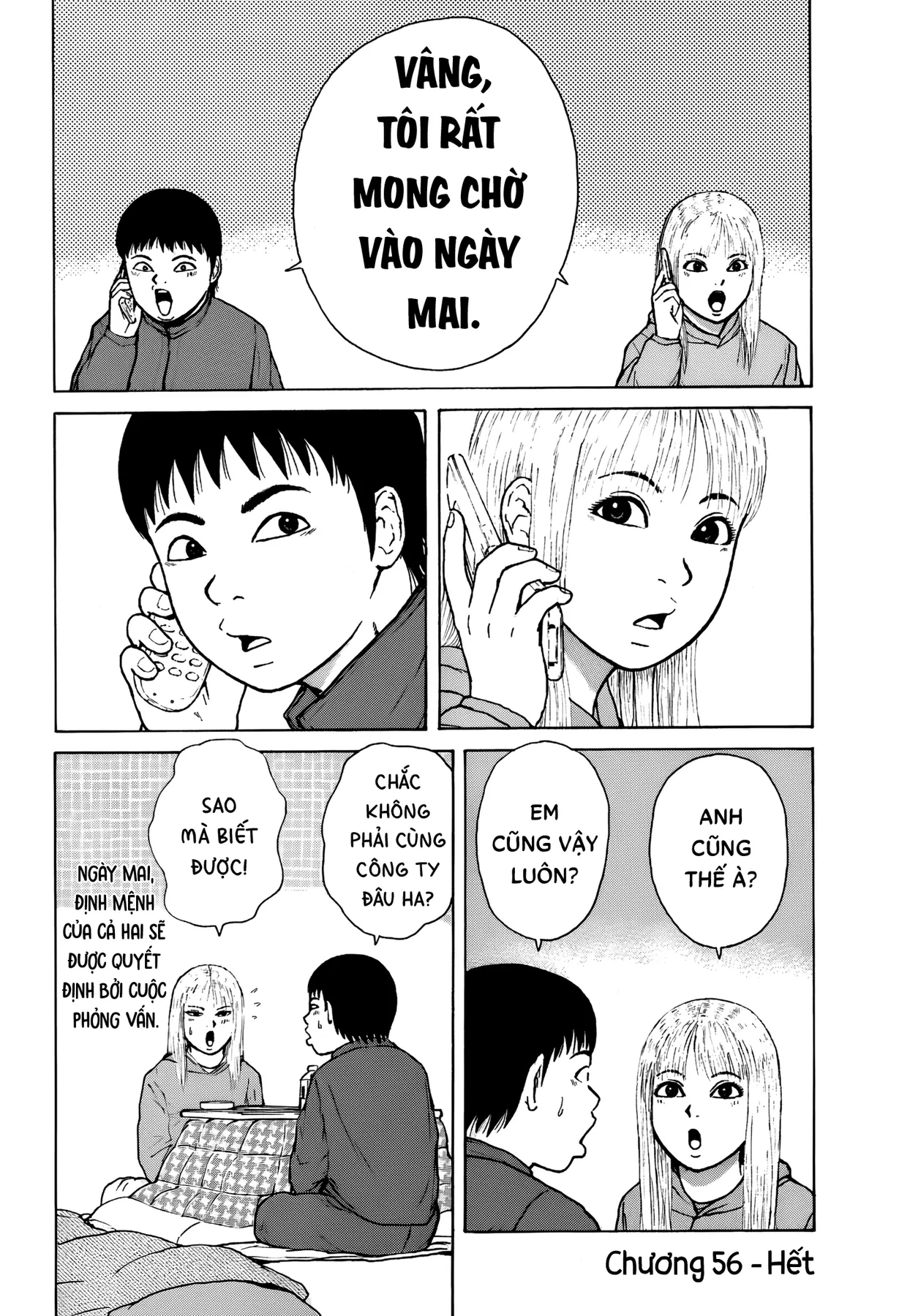 Sekitou Elegy Chapter  56 - 21
