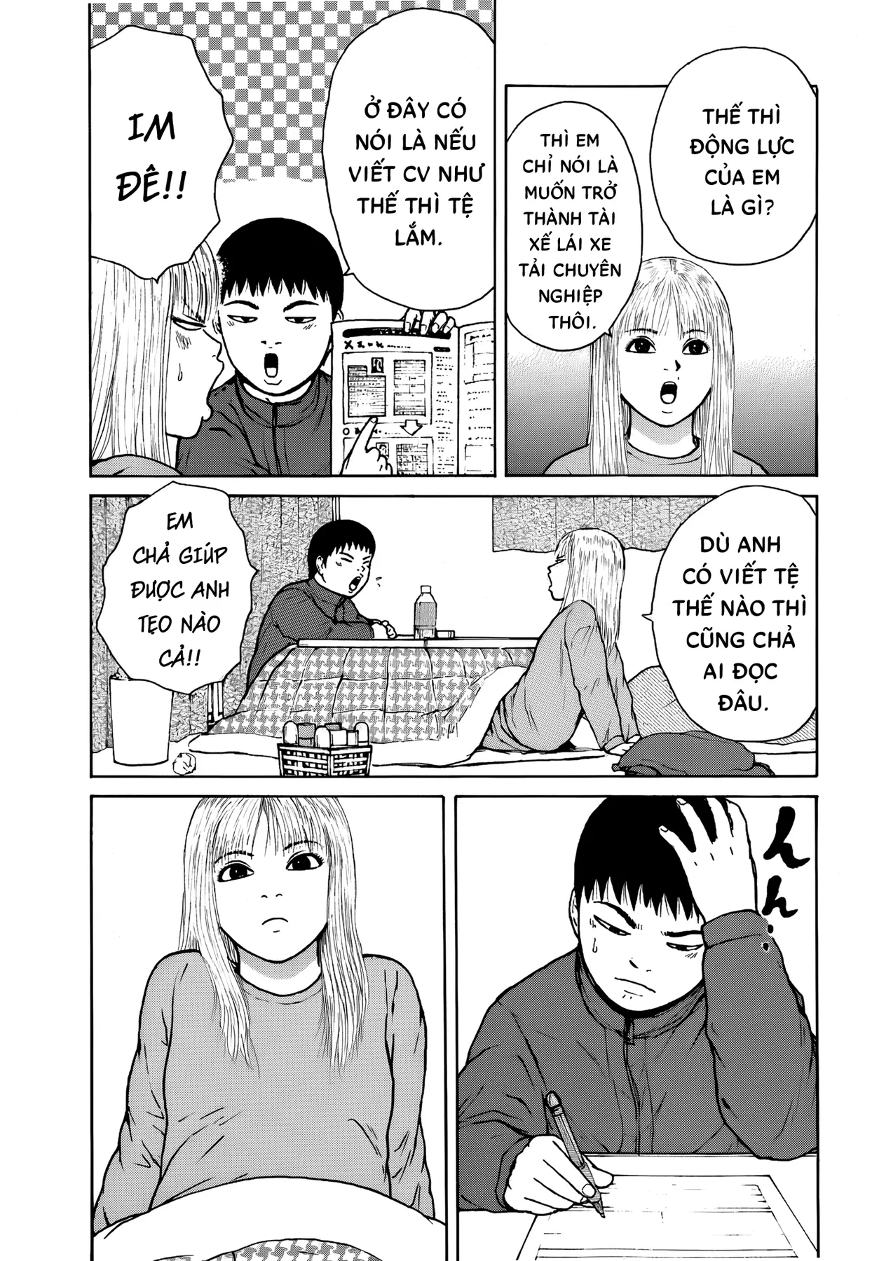 Sekitou Elegy Chapter  57 - 5