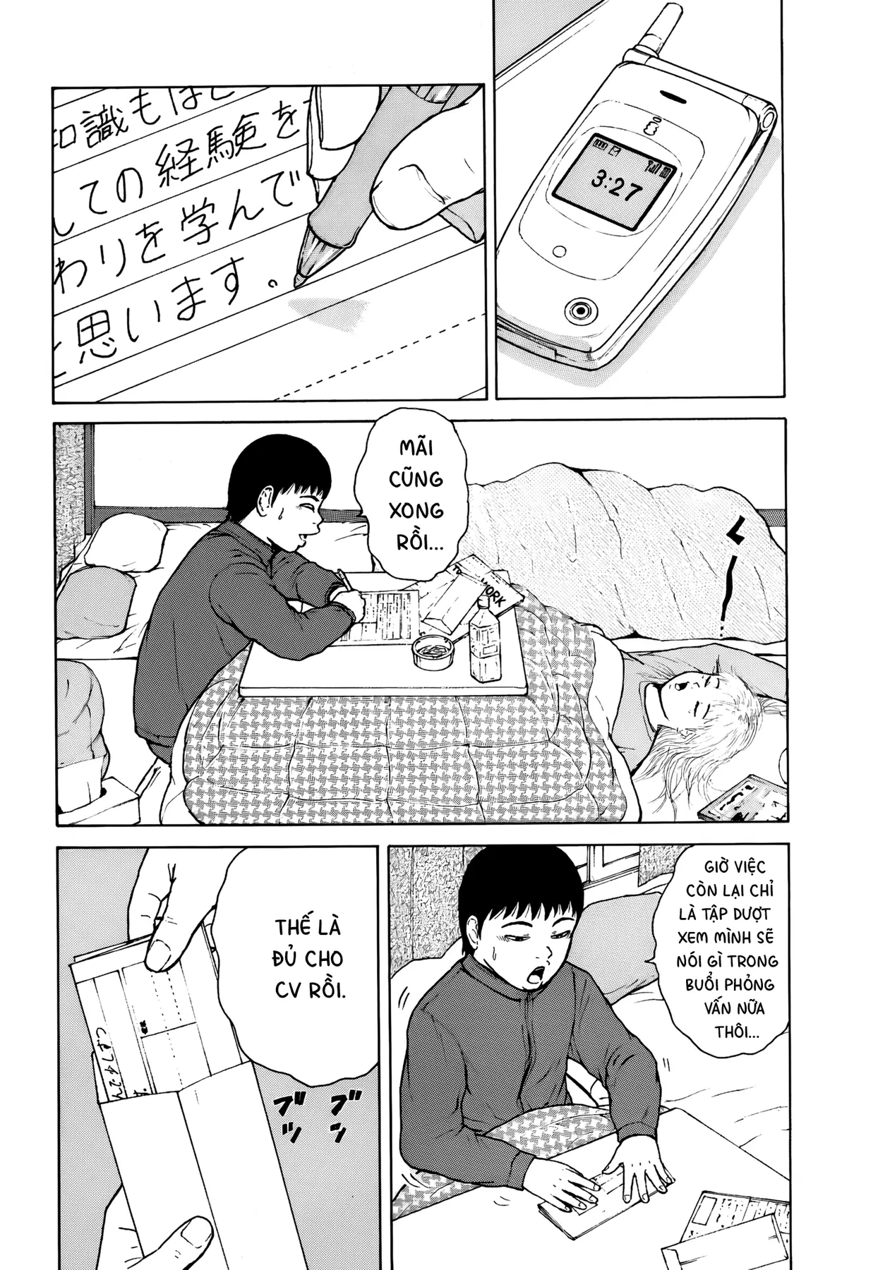 Sekitou Elegy Chapter  57 - 6
