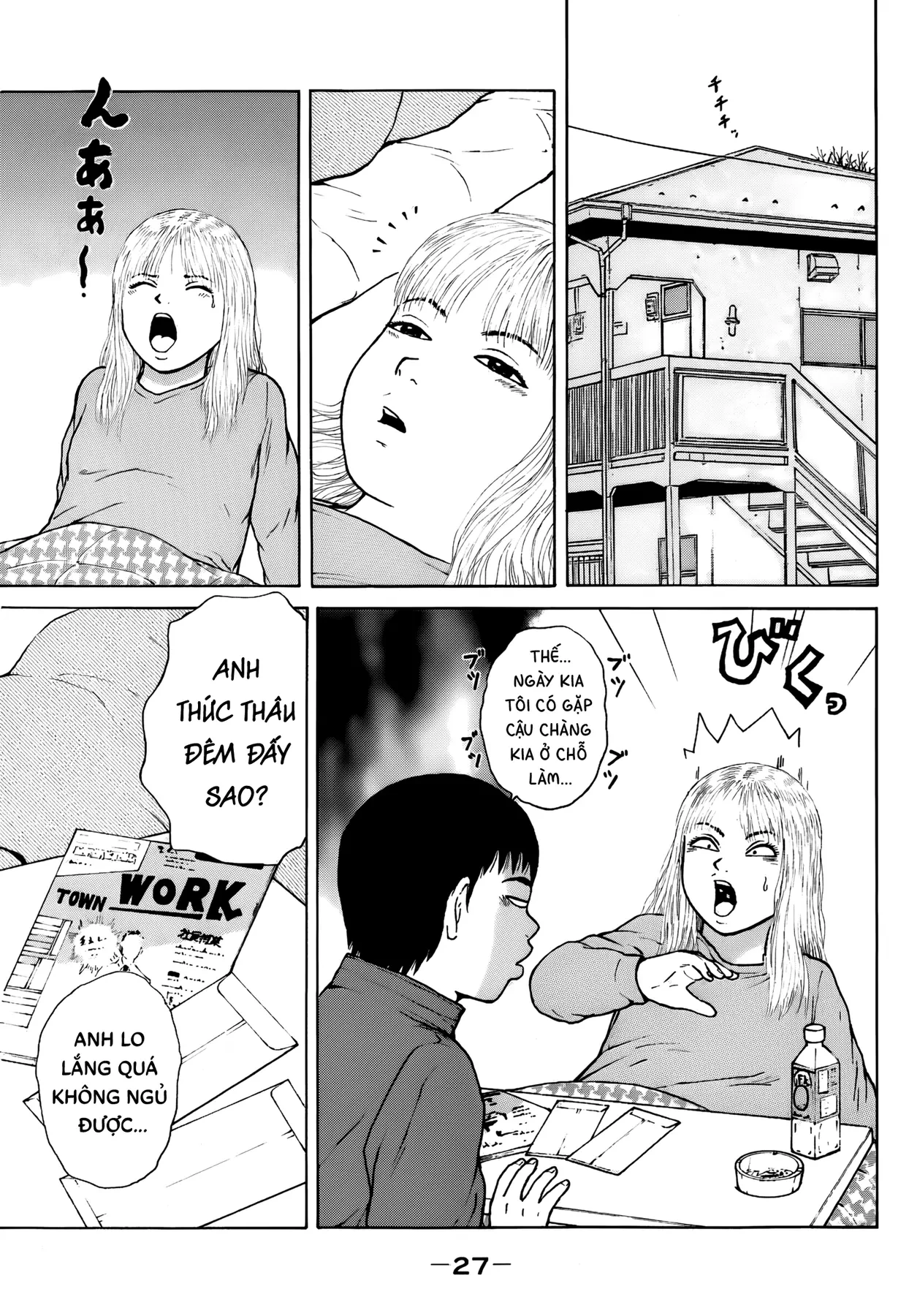 Sekitou Elegy Chapter  57 - 7