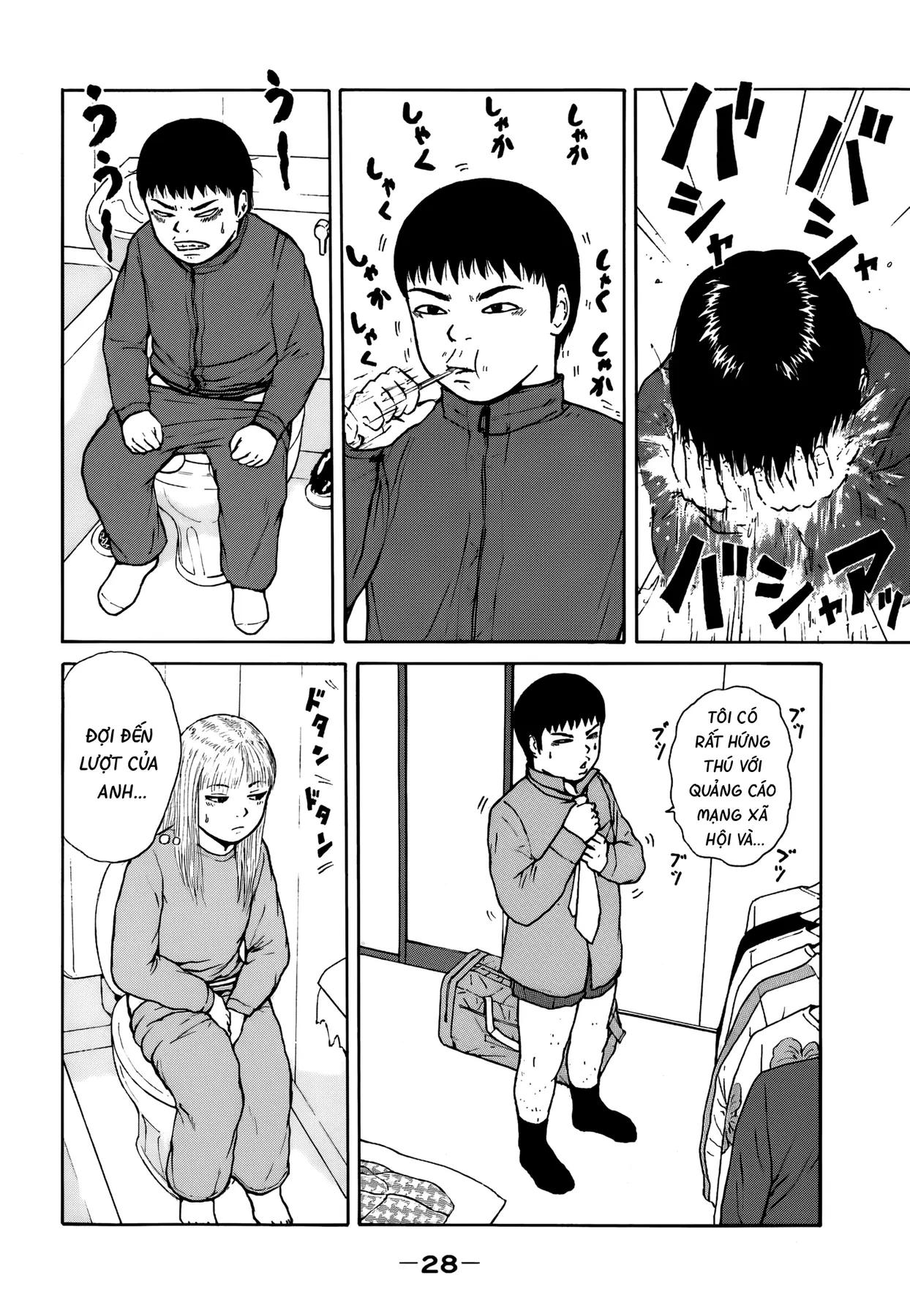 Sekitou Elegy Chapter  57 - 8