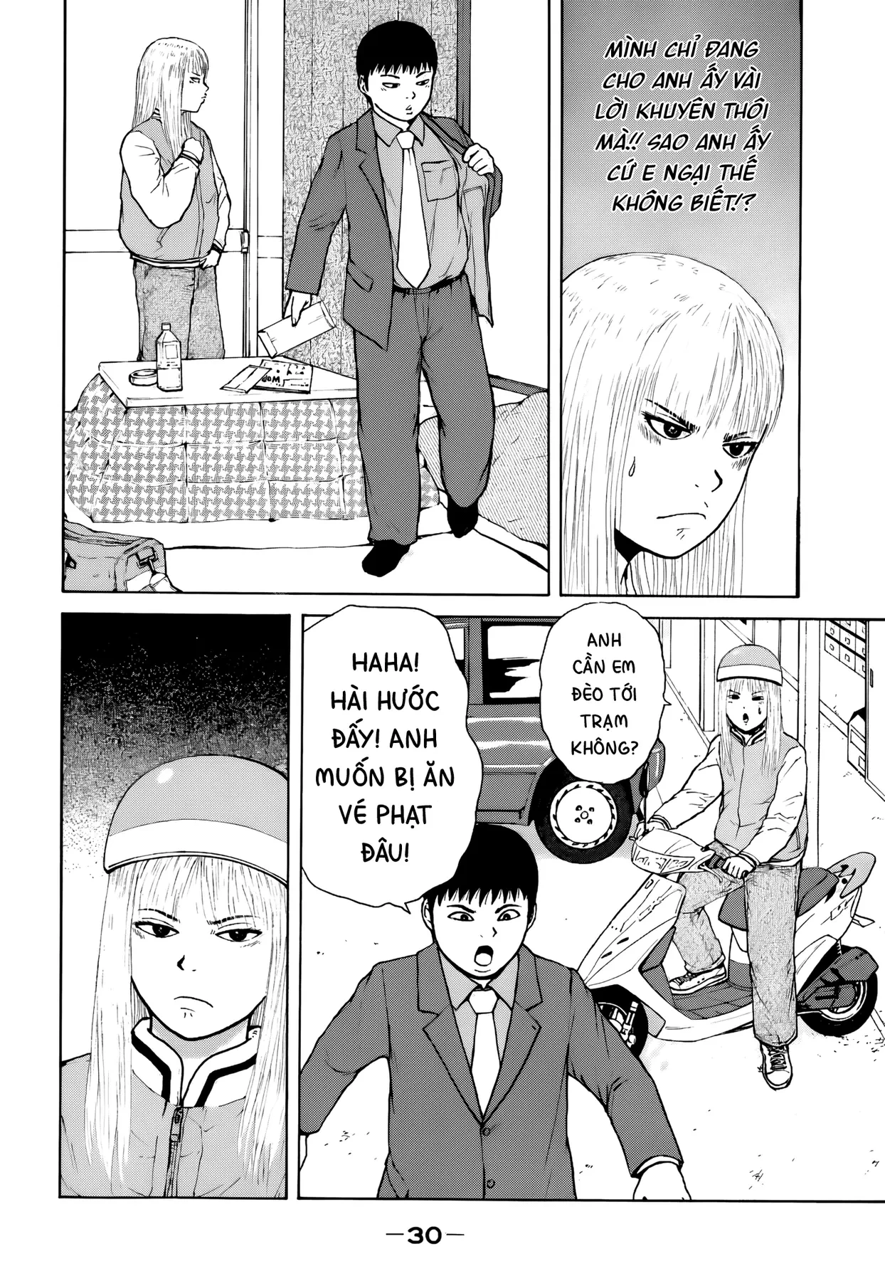 Sekitou Elegy Chapter  57 - 10