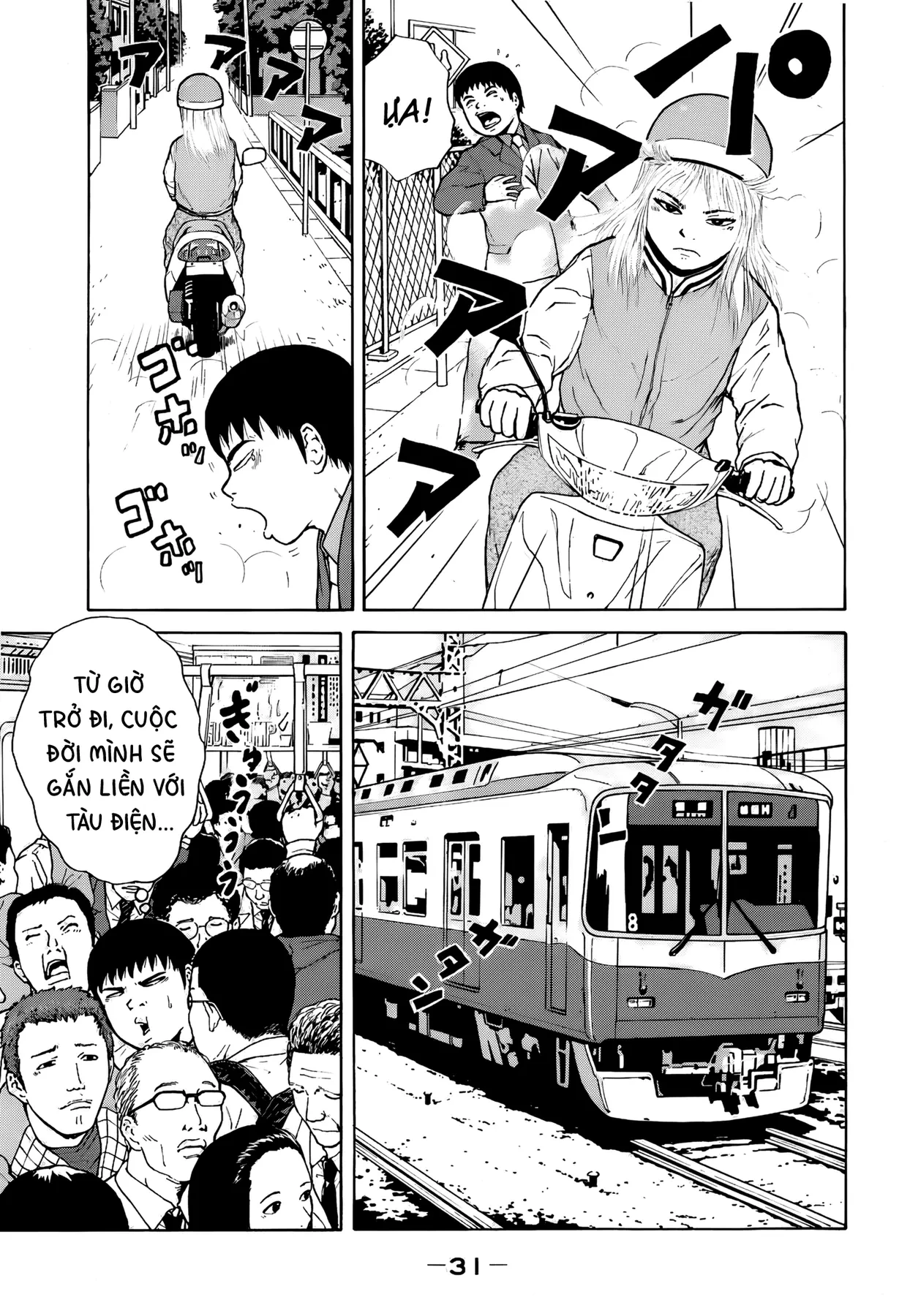 Sekitou Elegy Chapter  57 - 11