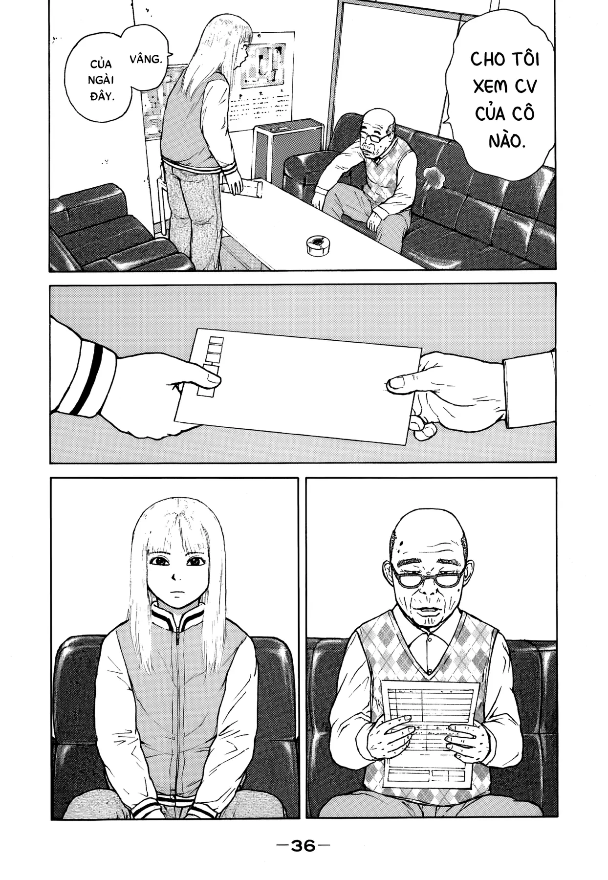 Sekitou Elegy Chapter  57 - 16
