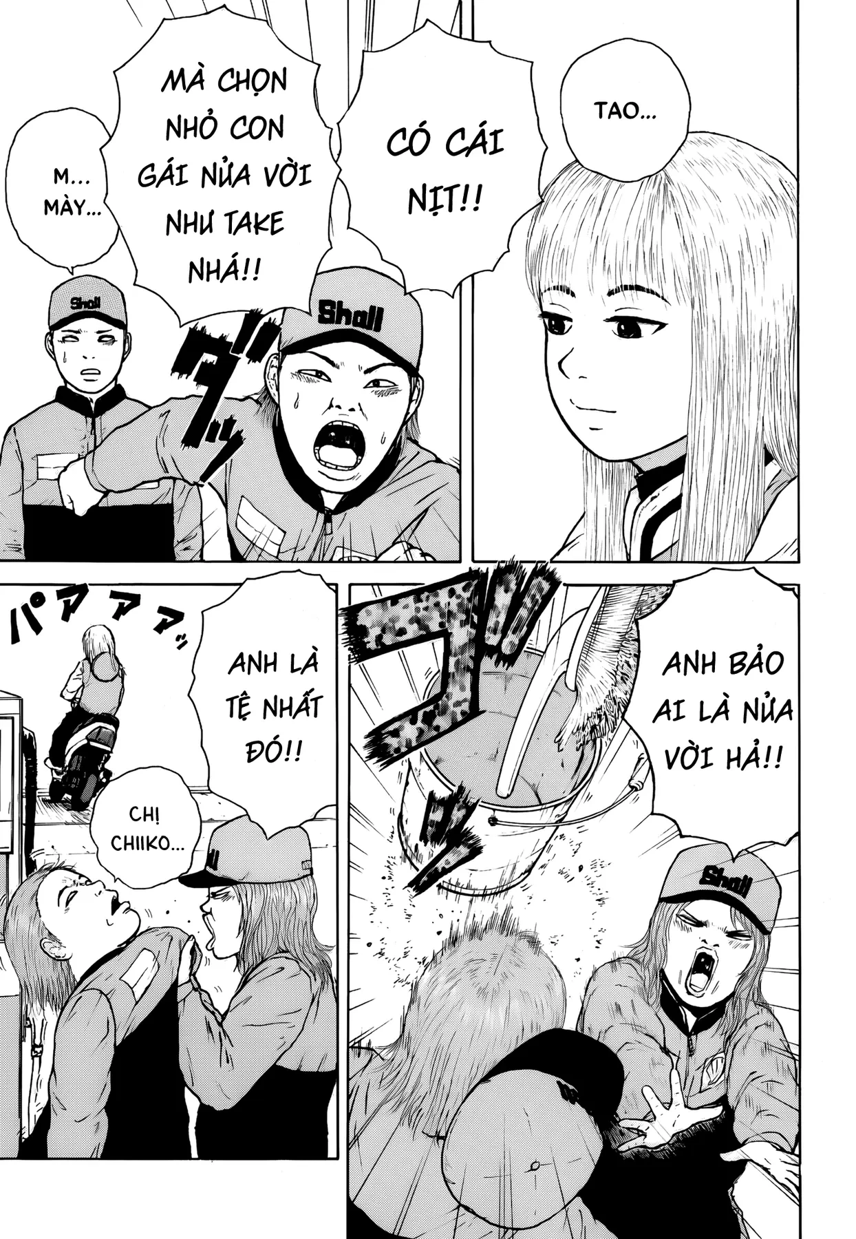 Sekitou Elegy Chapter  59 - 7