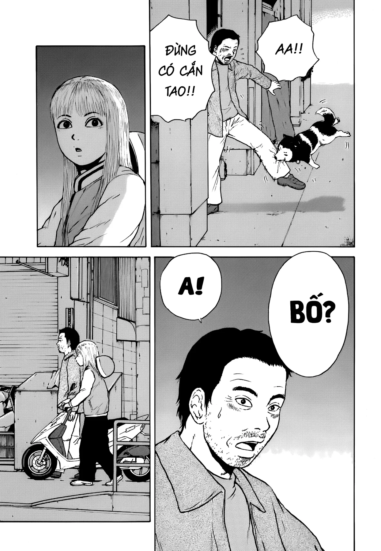 Sekitou Elegy Chapter  59 - 9