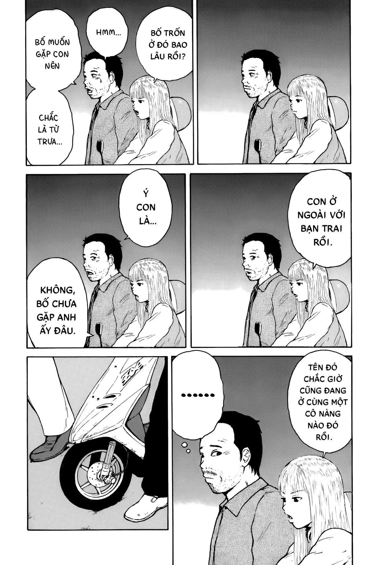 Sekitou Elegy Chapter  59 - 10