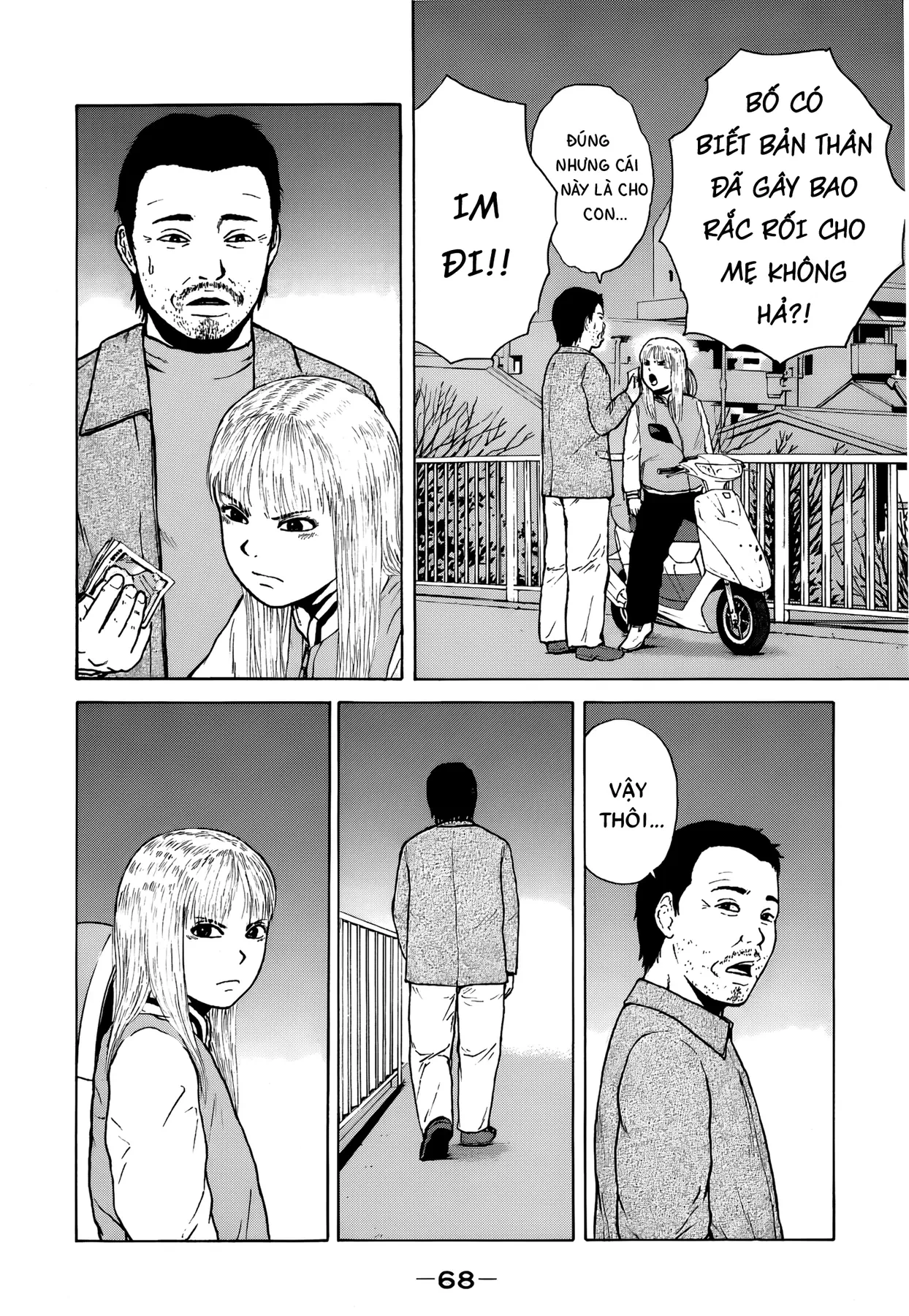 Sekitou Elegy Chapter  59 - 12