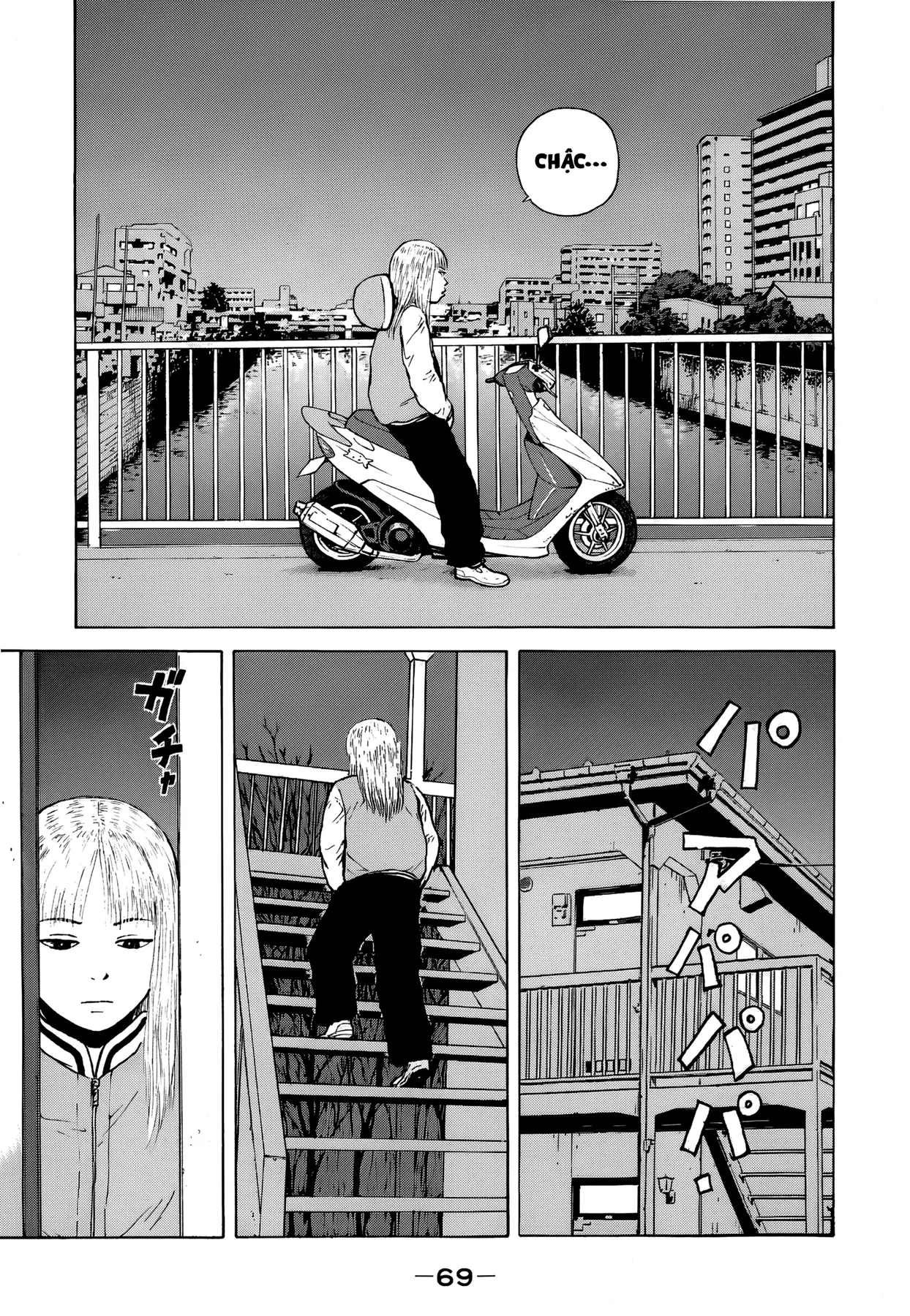 Sekitou Elegy Chapter  59 - 13