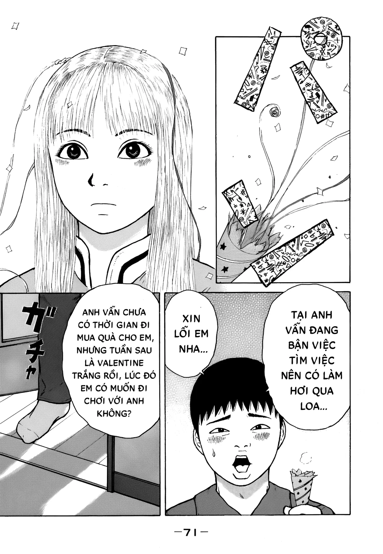 Sekitou Elegy Chapter  59 - 15