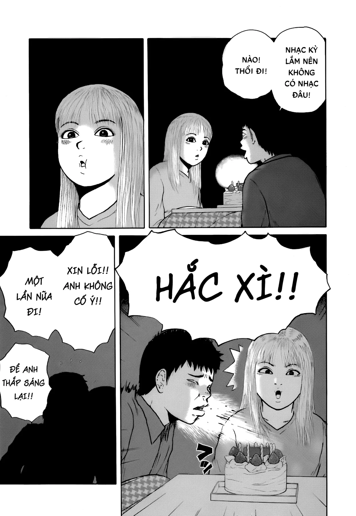 Sekitou Elegy Chapter  59 - 17