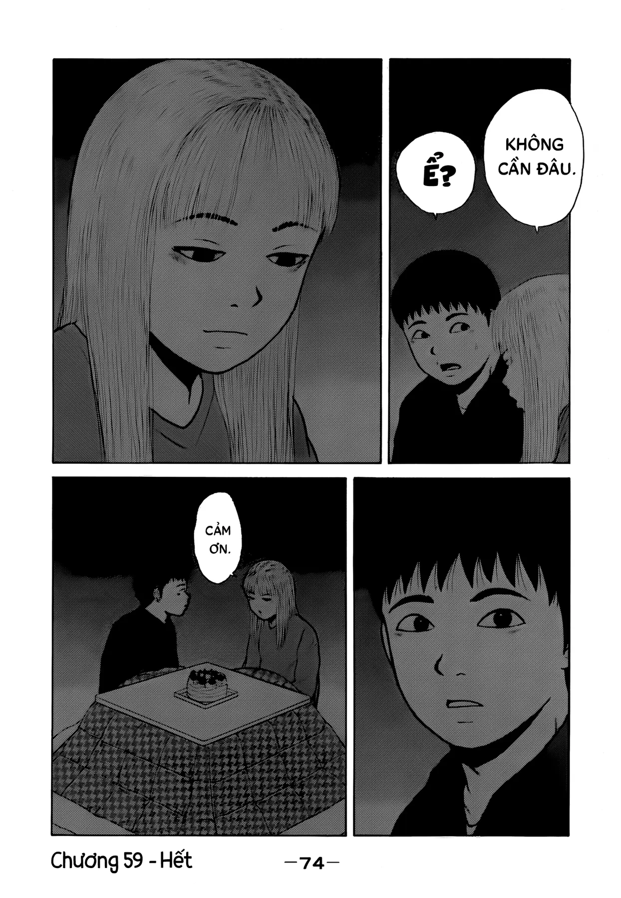 Sekitou Elegy Chapter  59 - 18