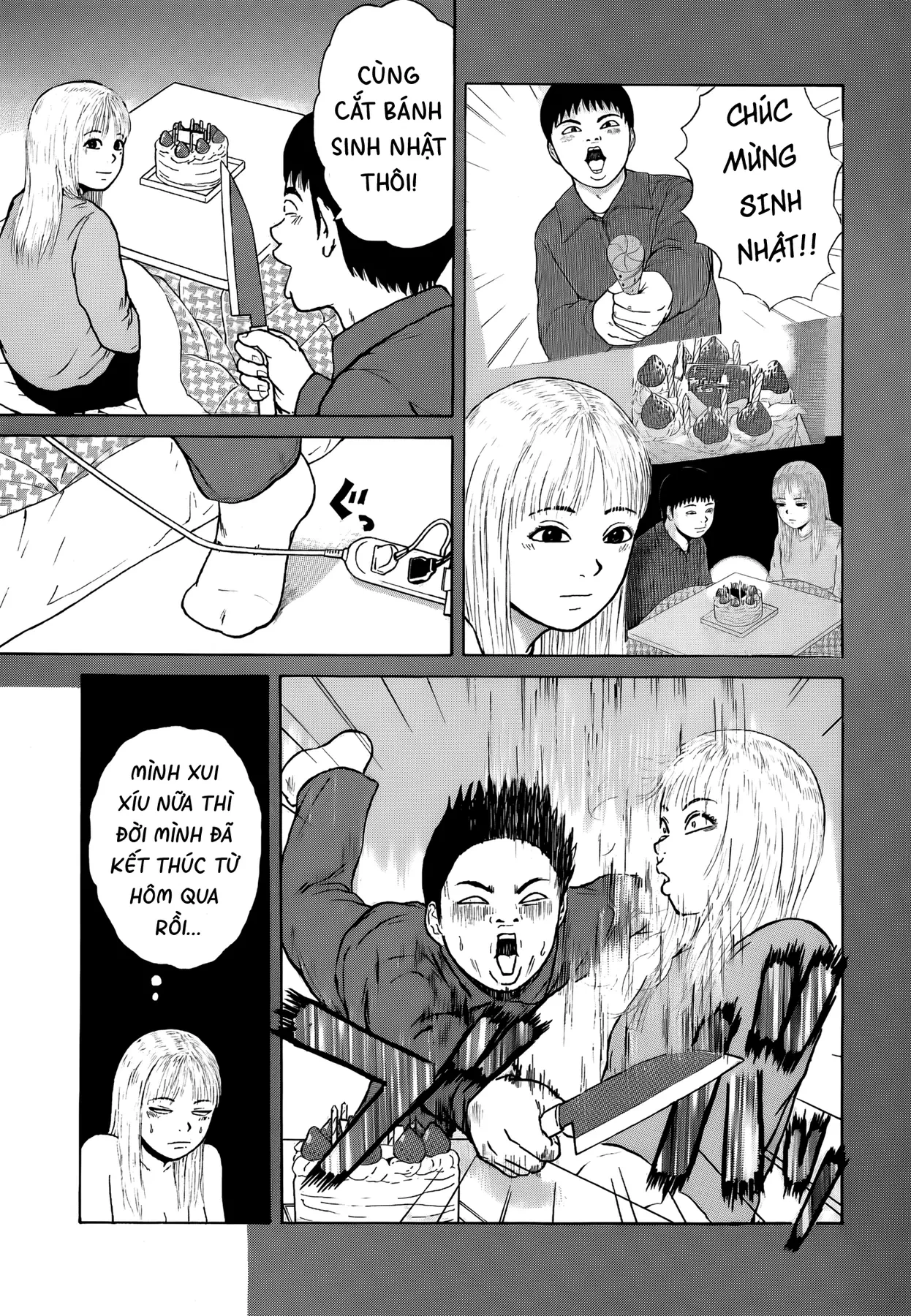 Sekitou Elegy Chapter  60 - 3