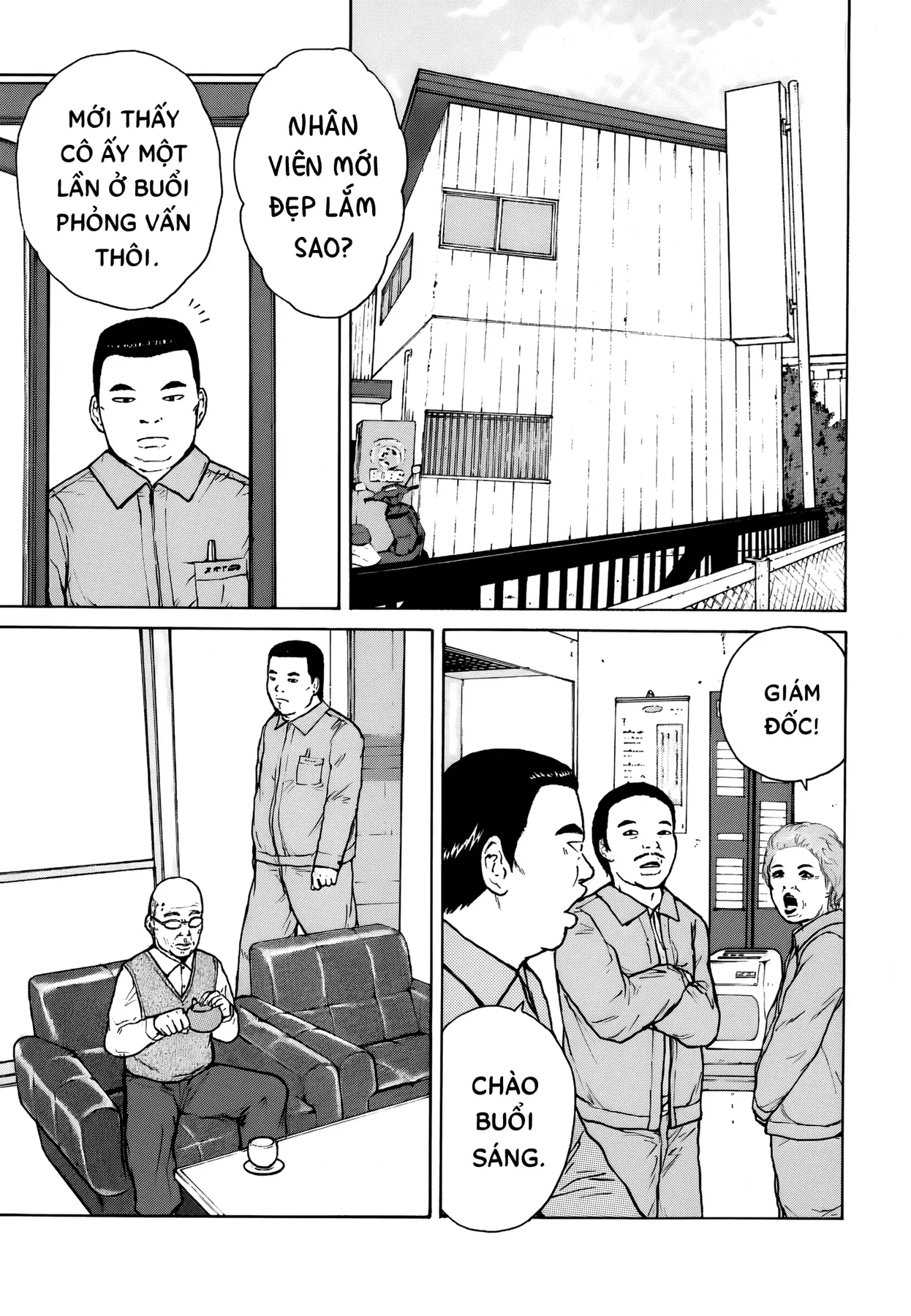 Sekitou Elegy Chapter  60 - 5