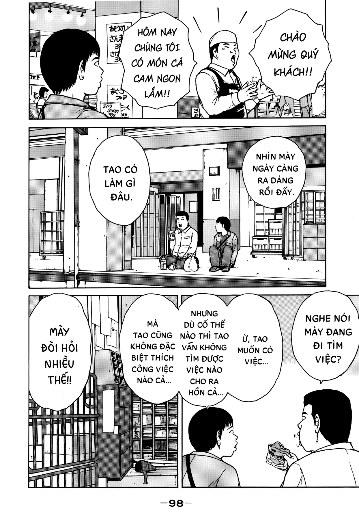 Sekitou Elegy Chapter  61 - 6