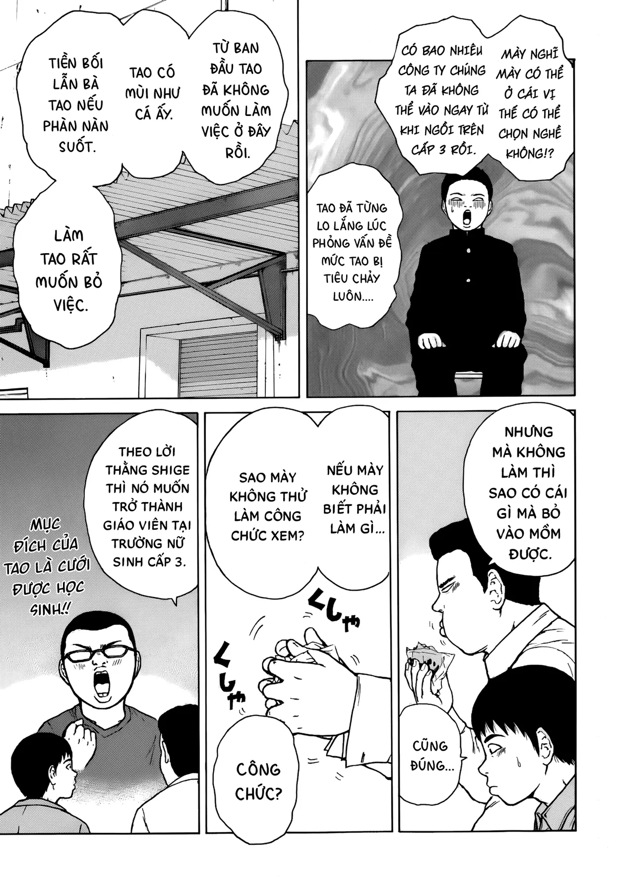 Sekitou Elegy Chapter  61 - 7