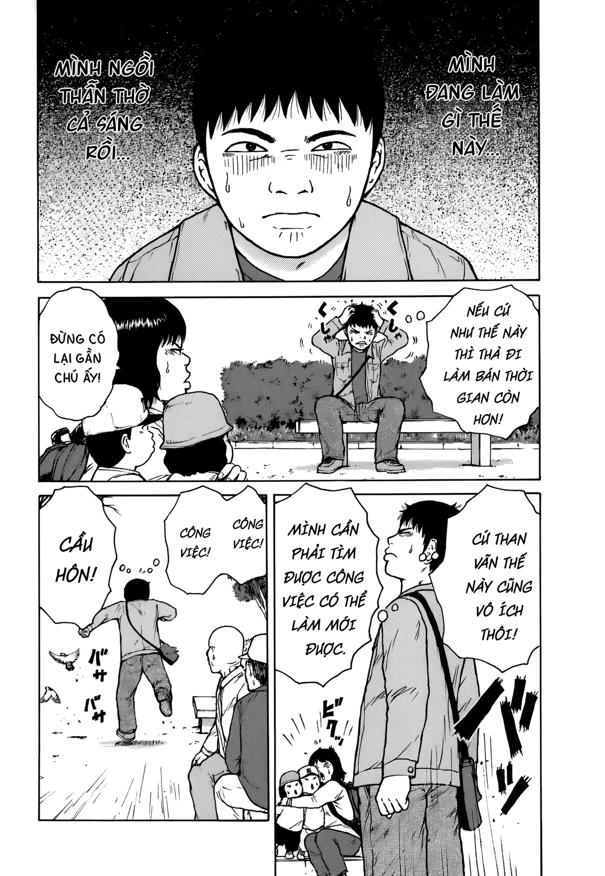 Sekitou Elegy Chapter  61 - 12