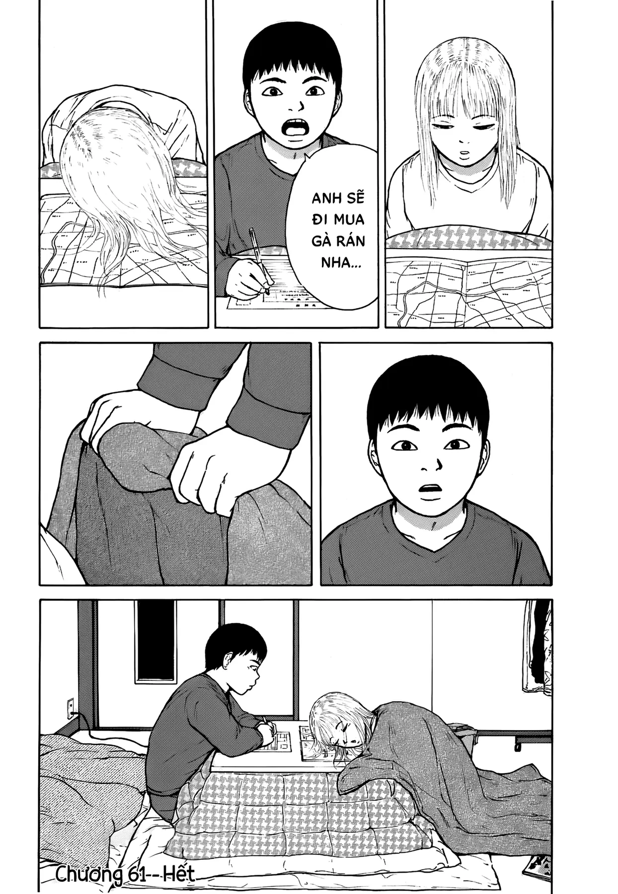 Sekitou Elegy Chapter  61 - 18