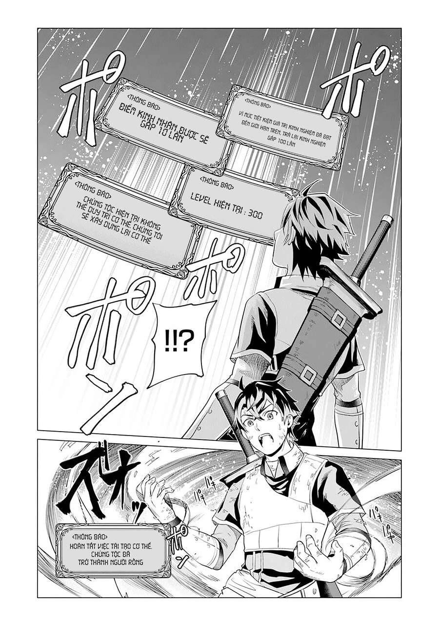 Hành Trình Của Chàng Chiến Binh Bị Ruồng Bỏ Bởi Đồng Đội Và Hôn Thê Của Mình Chapter 1.1 - 16