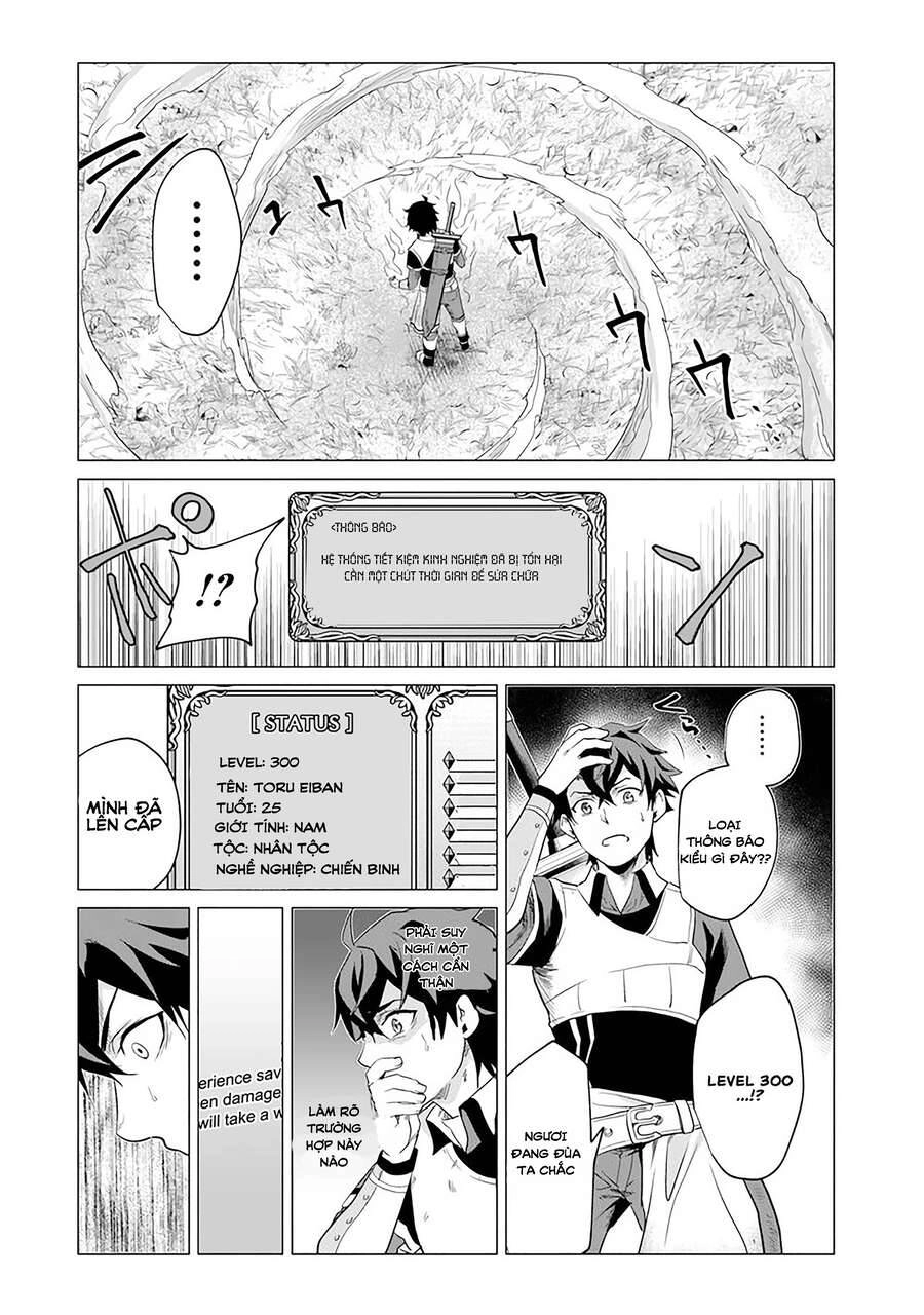 Hành Trình Của Chàng Chiến Binh Bị Ruồng Bỏ Bởi Đồng Đội Và Hôn Thê Của Mình Chapter 1.1 - 17