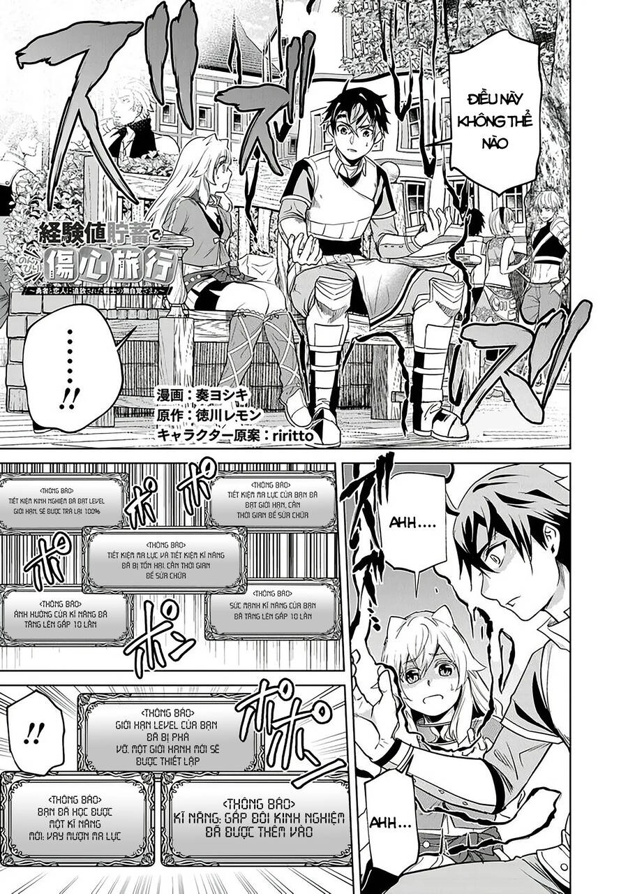 Hành Trình Của Chàng Chiến Binh Bị Ruồng Bỏ Bởi Đồng Đội Và Hôn Thê Của Mình Chapter 2 - 2