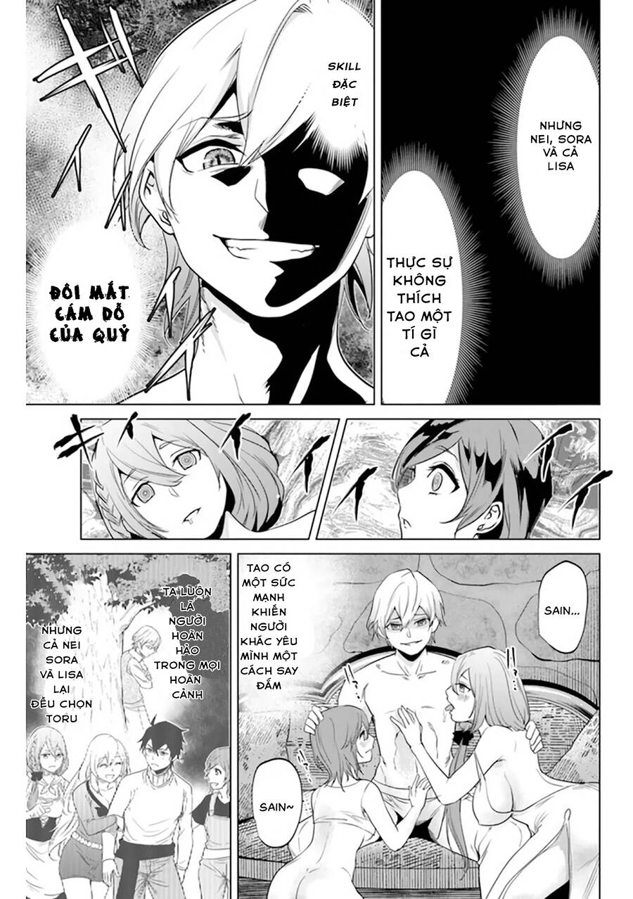 Hành Trình Của Chàng Chiến Binh Bị Ruồng Bỏ Bởi Đồng Đội Và Hôn Thê Của Mình Chapter 3 - 4