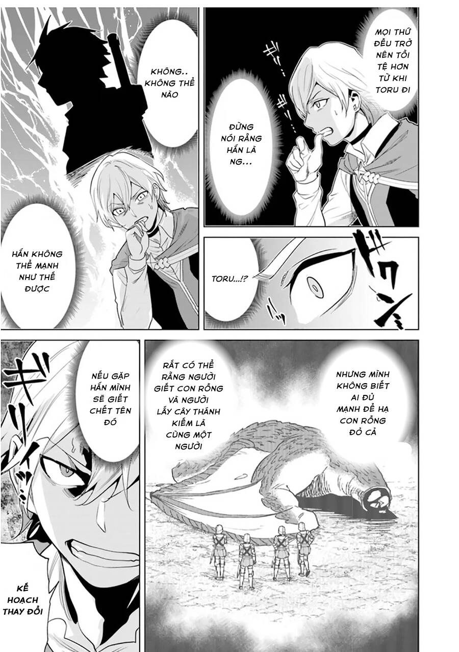 Hành Trình Của Chàng Chiến Binh Bị Ruồng Bỏ Bởi Đồng Đội Và Hôn Thê Của Mình Chapter 3 - 10