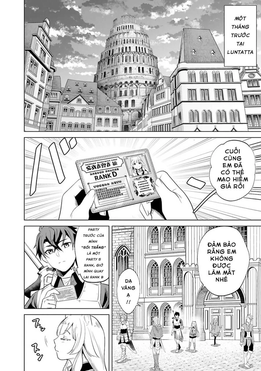 Hành Trình Của Chàng Chiến Binh Bị Ruồng Bỏ Bởi Đồng Đội Và Hôn Thê Của Mình Chapter 3 - 13