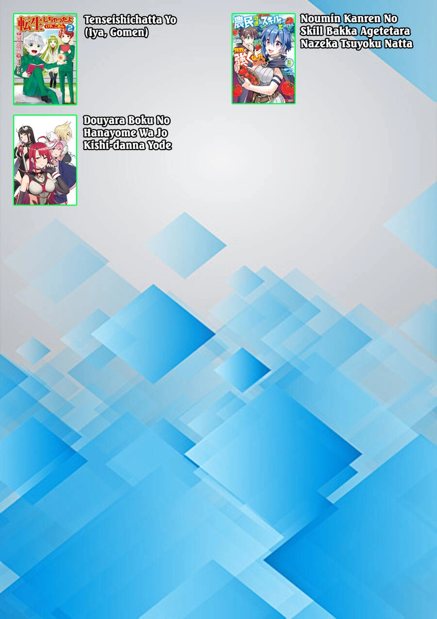 Hành Trình Của Chàng Chiến Binh Bị Ruồng Bỏ Bởi Đồng Đội Và Hôn Thê Của Mình Chapter 3 - 32