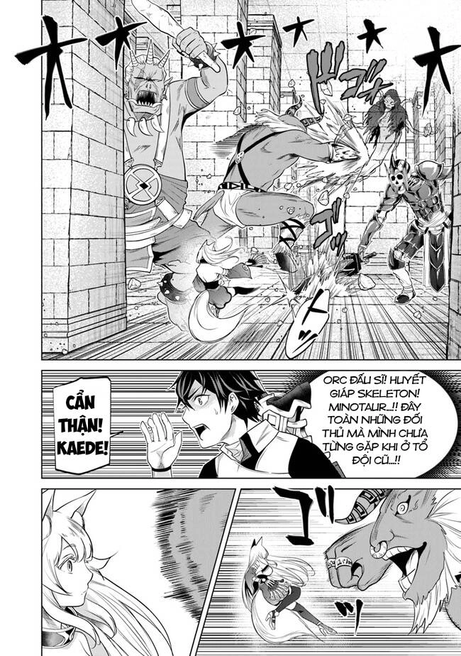 Hành Trình Của Chàng Chiến Binh Bị Ruồng Bỏ Bởi Đồng Đội Và Hôn Thê Của Mình Chapter 4 - 28