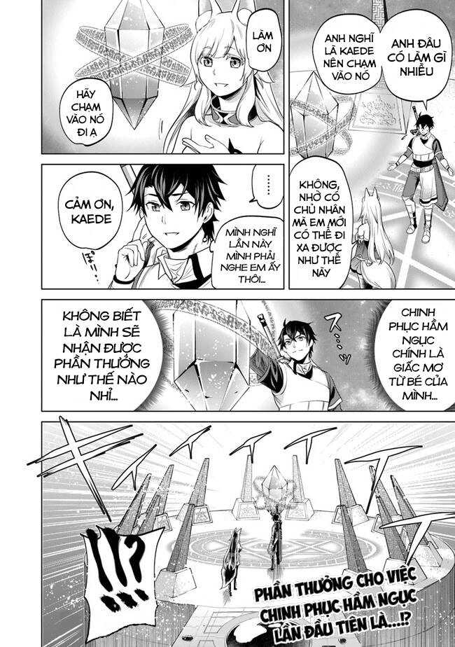 Hành Trình Của Chàng Chiến Binh Bị Ruồng Bỏ Bởi Đồng Đội Và Hôn Thê Của Mình Chapter 4 - 33