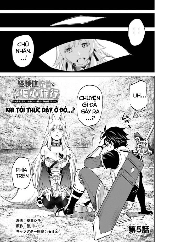 Hành Trình Của Chàng Chiến Binh Bị Ruồng Bỏ Bởi Đồng Đội Và Hôn Thê Của Mình Chapter 5 - 2