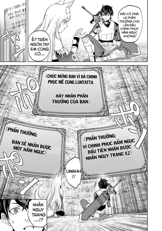 Hành Trình Của Chàng Chiến Binh Bị Ruồng Bỏ Bởi Đồng Đội Và Hôn Thê Của Mình Chapter 5 - 4