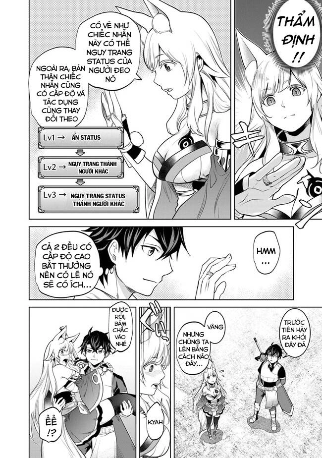 Hành Trình Của Chàng Chiến Binh Bị Ruồng Bỏ Bởi Đồng Đội Và Hôn Thê Của Mình Chapter 5 - 5