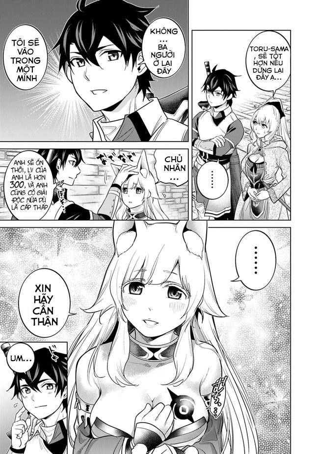 Hành Trình Của Chàng Chiến Binh Bị Ruồng Bỏ Bởi Đồng Đội Và Hôn Thê Của Mình Chapter 7 - 21