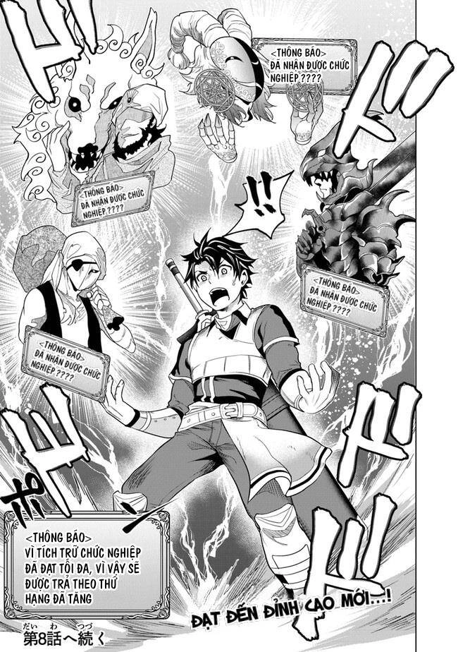 Hành Trình Của Chàng Chiến Binh Bị Ruồng Bỏ Bởi Đồng Đội Và Hôn Thê Của Mình Chapter 7 - 31