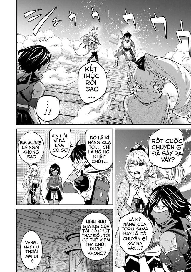 Hành Trình Của Chàng Chiến Binh Bị Ruồng Bỏ Bởi Đồng Đội Và Hôn Thê Của Mình Chapter 8 - 4