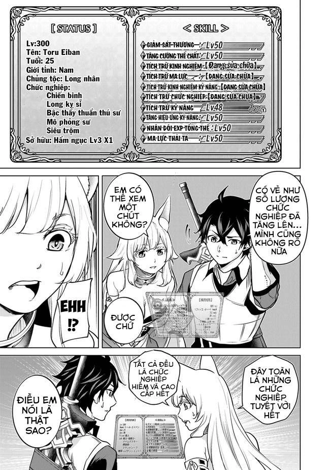 Hành Trình Của Chàng Chiến Binh Bị Ruồng Bỏ Bởi Đồng Đội Và Hôn Thê Của Mình Chapter 8 - 5