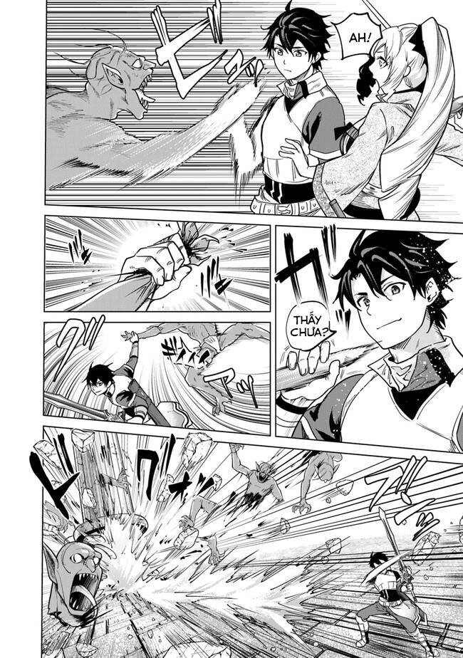 Hành Trình Của Chàng Chiến Binh Bị Ruồng Bỏ Bởi Đồng Đội Và Hôn Thê Của Mình Chapter 8 - 14