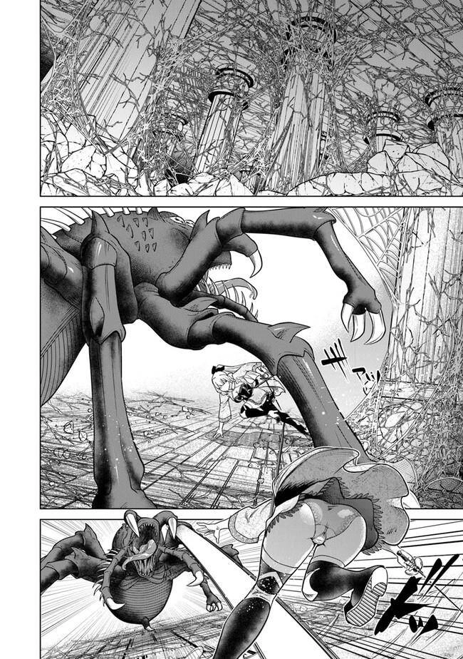 Hành Trình Của Chàng Chiến Binh Bị Ruồng Bỏ Bởi Đồng Đội Và Hôn Thê Của Mình Chapter 8 - 16