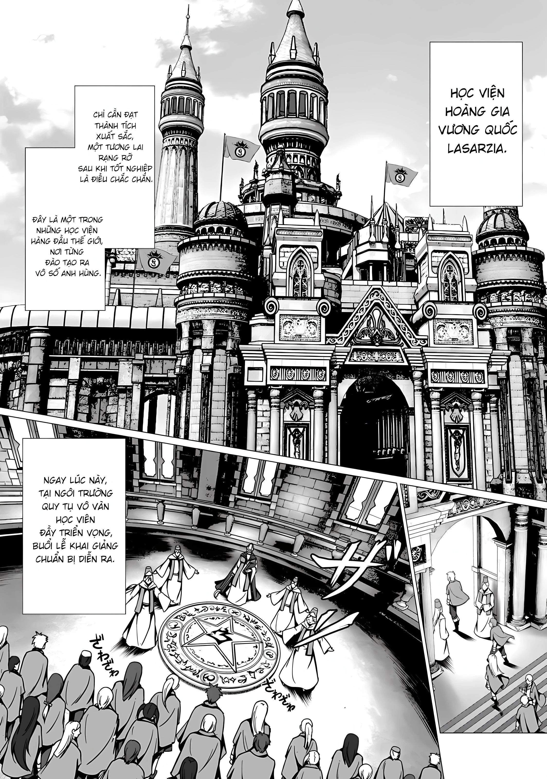 Kỹ Năng Phế Phẩm "Ngủ Cùng" Thức Tỉnh, Hành Trình Xây Dựng Harem Mạnh Nhất Của Tôi: Giải Phóng Bản Năng Khi Ngủ Sát Bên Nhau!? Tôi Đang Khốn Đốn Vì Bị Quyến Rũ Quá Đây!! Chapter 1 - 6