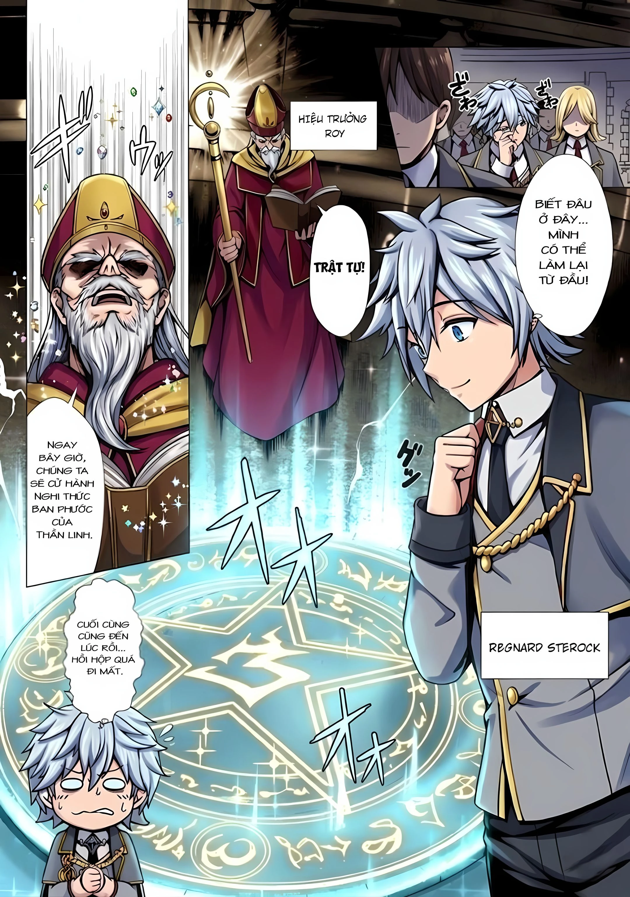 Kỹ Năng Phế Phẩm "Ngủ Cùng" Thức Tỉnh, Hành Trình Xây Dựng Harem Mạnh Nhất Của Tôi: Giải Phóng Bản Năng Khi Ngủ Sát Bên Nhau!? Tôi Đang Khốn Đốn Vì Bị Quyến Rũ Quá Đây!! Chapter 1 - 8