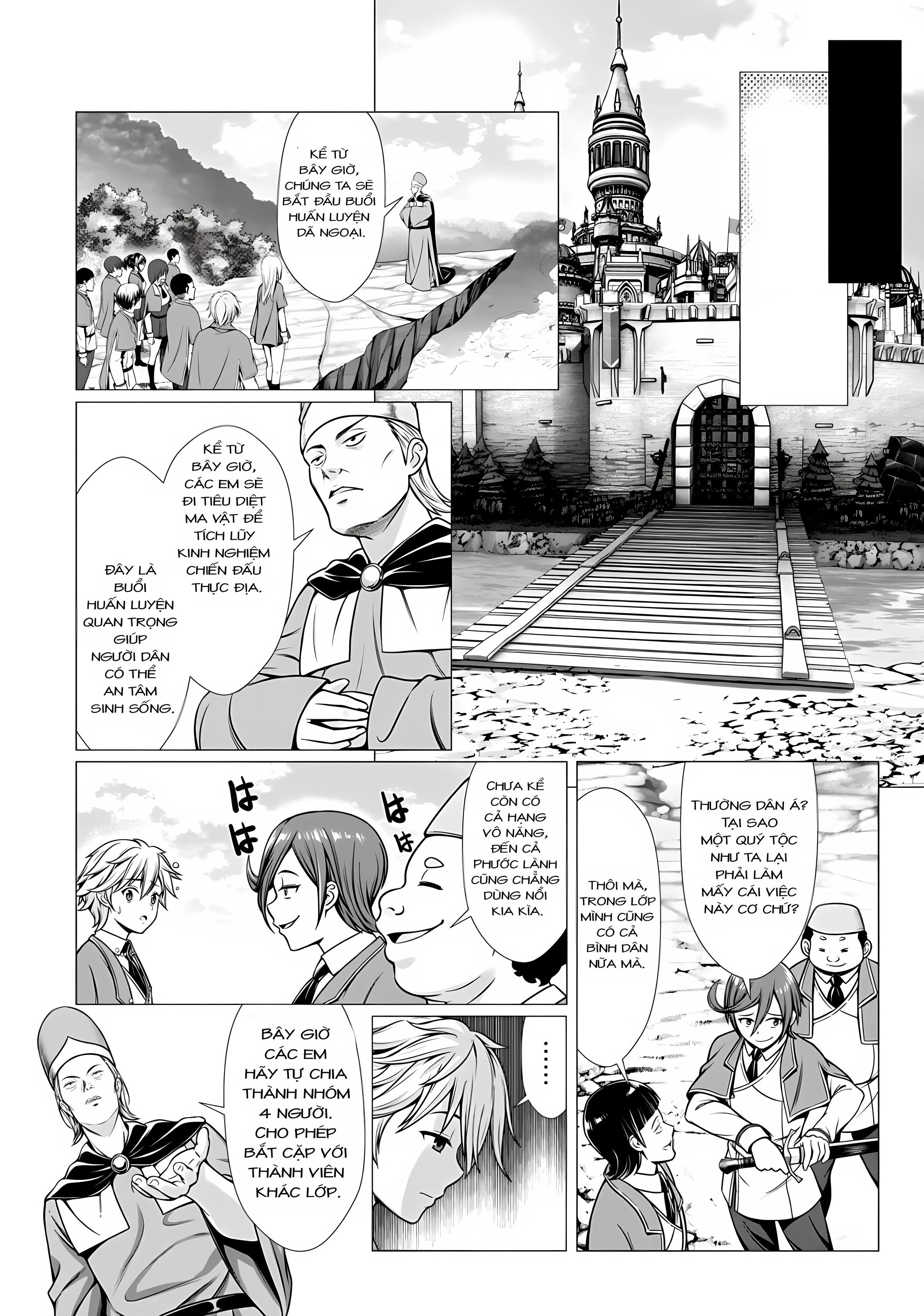 Kỹ Năng Phế Phẩm "Ngủ Cùng" Thức Tỉnh, Hành Trình Xây Dựng Harem Mạnh Nhất Của Tôi: Giải Phóng Bản Năng Khi Ngủ Sát Bên Nhau!? Tôi Đang Khốn Đốn Vì Bị Quyến Rũ Quá Đây!! Chapter 1 - 28